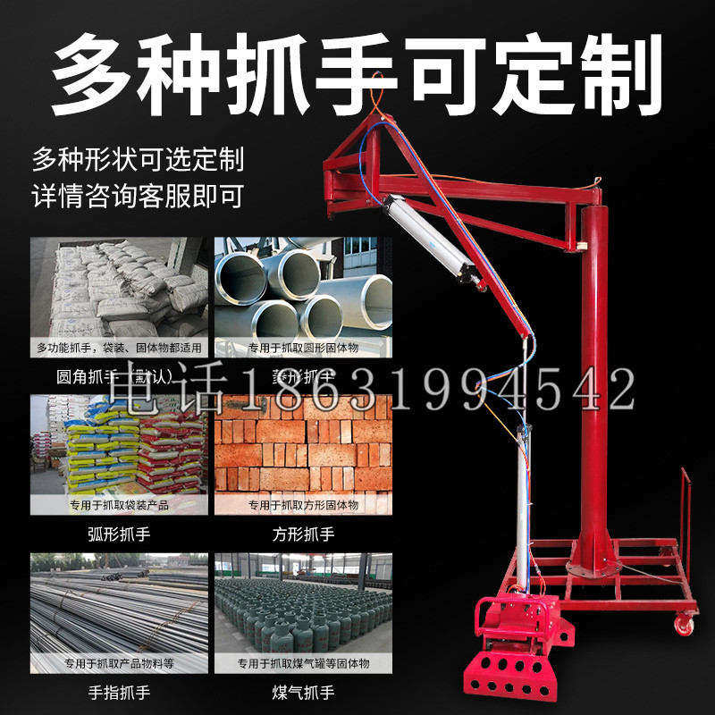 梅河口市schunk气缸|德国schunk机械抓手1315983|DPG-PLUS 80-1-AS代理商