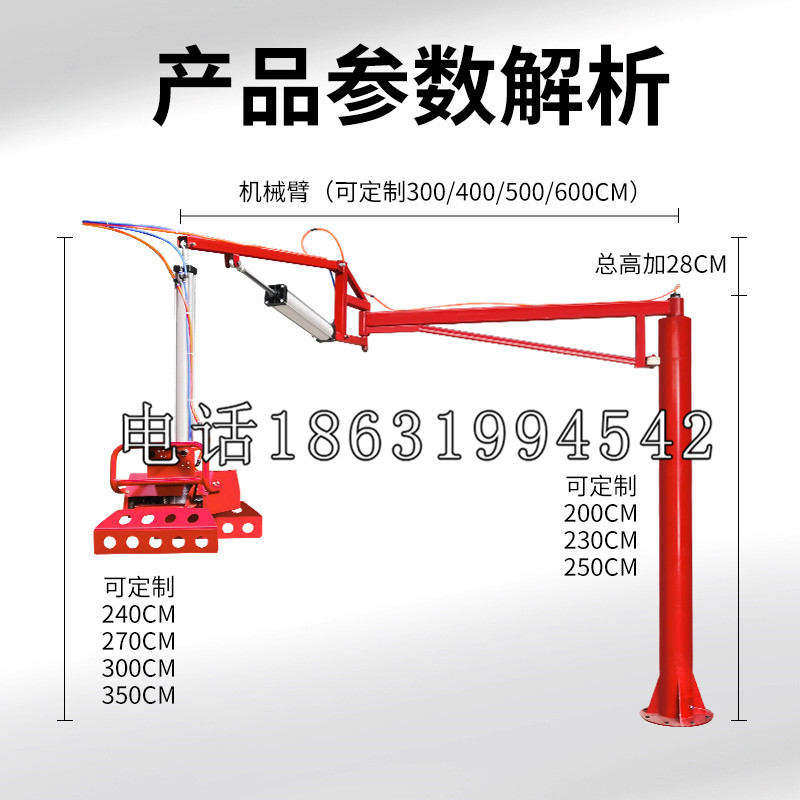 梅河口市schunk雄克机械抓手PGN-plus系列0372092|PGN-plus 64-1-AS-KVZ